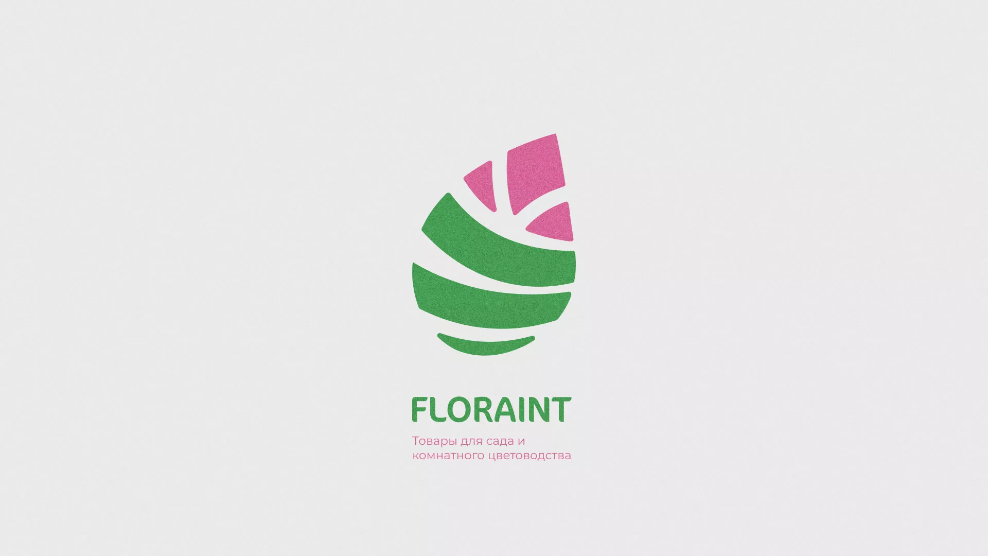 Разработка оформления профиля Instagram для магазина «Floraint» в Кузнецке